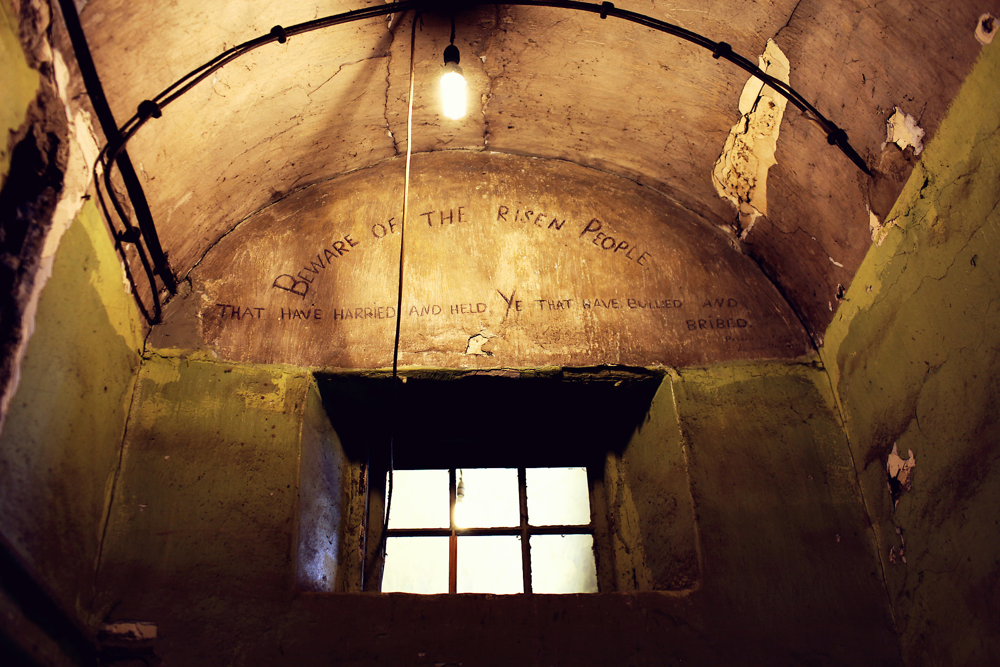 Kilmainham Jail